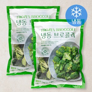 브로콜리 (냉동), 1kg, 2개