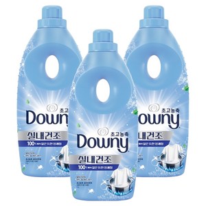 다우니 실내건조 삶음 탈취 초고농축 섬유유연제 민트 앤 시트러스 본품, 1L, 3개