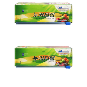 뉴랩 뉴커터랩, 20cm, 100m, 2개