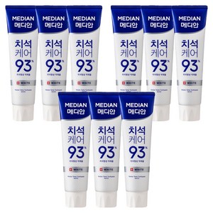 메디안 치석케어 93프로 치약 화이트, 120g, 9개