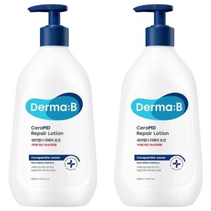 더마비 세라엠디 리페어 로션, 400ml, 2개