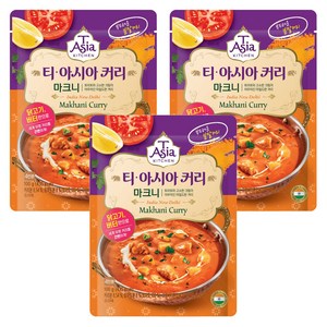 티아시아키친 마크니 커리 분말, 100g, 3개