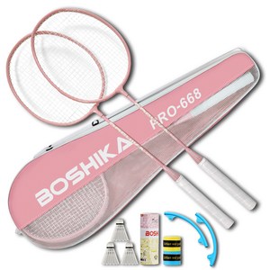 BOSHIKA 배드민턴 라켓 2p + 셔틀콕 3p + 헤드커버 2p + 그립밴드 2p + 가방 풀구성, PRO-668(PK..., 1세트