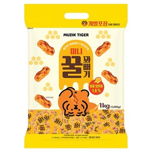 무직타이거 미니 꿀 꽈배기, 1kg, 1개