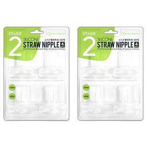 그로미미 실리콘 빨대컵 교체용 빨대 꼭지 2단계, 2세트