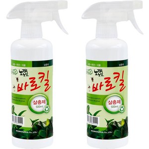 꿈앤틀 노깍노진 바로킬 원예용살충제, 500ml, 2개