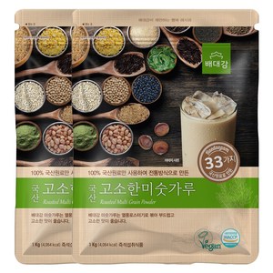 배대감 국산 고소한 미숫가루, 1kg, 2개