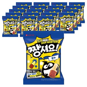 롯데웰푸드 짱셔요 콜라맛, 50g, 20개