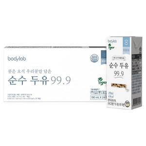 바디랩 순수 두유 99.9, 190ml, 24개