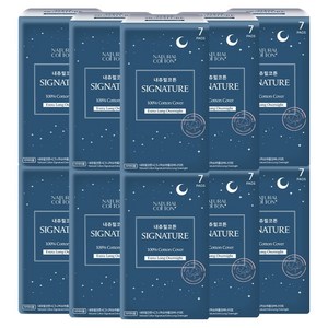 내츄럴코튼 시그니처 생리대 날개형, 오버나이트, 7개입, 10개