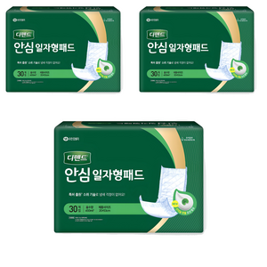 디펜드 남녀공용 안심 일자형 패드 성인기저귀, 30개입, 3개