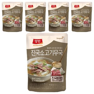 양반 진국 소고기무국, 460g, 5개