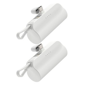 아이히트코리아 2in1 도킹형 보조배터리 5000mAh C타입 단자 8핀 케이블 2p