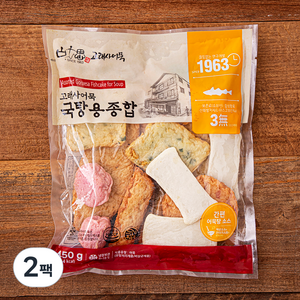 고래사어묵 국탕용종합, 450g, 2봉