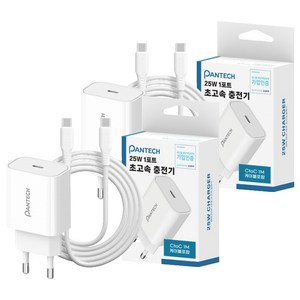 팬택 PD 3.0 PPS 25W 1P C타입 초고속충전기 + C to C 케이블 세트