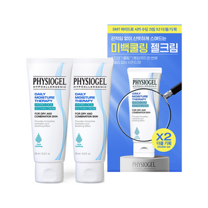 피지오겔 하이드로 시카 수딩 크림, 70ml, 2개