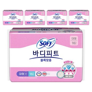 바디피트 볼록맞춤 생리대 날개형, 대형, 16개입, 5개