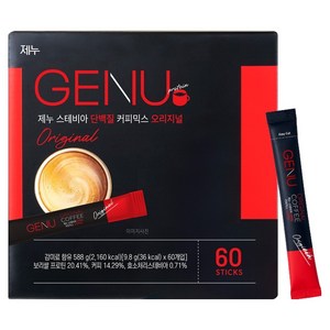 제누 스테비아 프로틴 단백질 커피믹스