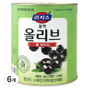 리치스 피티드 블랙 올리브 홀, 3kg, 6개
