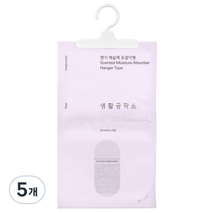 생활공작소 향기 제습제 옷걸이형 화이트머스크향 본품, 200g, 5개