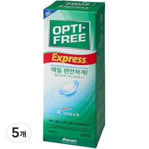 옵티프리 익스프레스 렌즈 세정액, 470ml, 5개