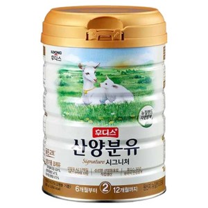 일동후디스 시그니처 산양분유 2단계, 800g, 1개