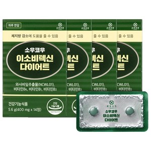 소우코우 이소비텍신 다이어트 식품, 14정, 4개