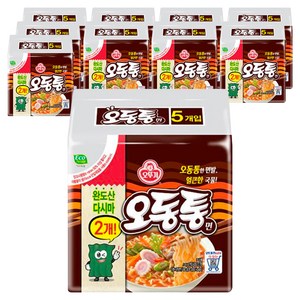 오뚜기 오동통면 120g, 50개, (5개입 X 10팩)