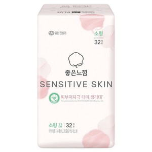 좋은느낌 센서티브 스킨 생리대 날개형, 소형, 32개입, 1개