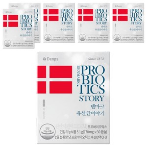 덴프스 덴마크 유산균이야기, 30정, 6개