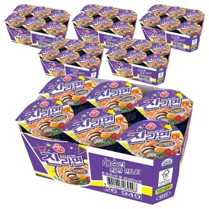 오뚜기 진라면 약간매운맛 컵 65g, 36개