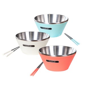 쿡셀 벨라 이중 면기 3종 + 젓가락 3종 세트