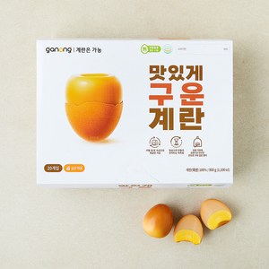 가농 맛있게 구운계란 20구, 20구, 1개