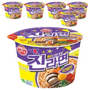 오뚜기 진라면 약간매운맛 용기 110g, 6개