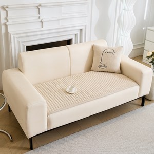 소하임 듀라론 냉감 쿨 소파패드