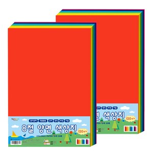탐사 8절 양면 색상지 종이 2p 세트, 30색, 1세트