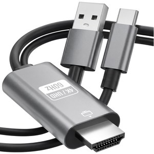 홈플래닛 4K UHD 60Hz C타입 to HDMI 미러링 MHL 충전 케이블 삼성 Dex 지원