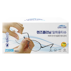 렌즈케어 렌즈클리닝 일회용 티슈 200매입, 1개