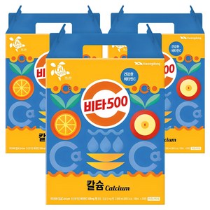비타500 칼슘 음료, 100ml, 60개