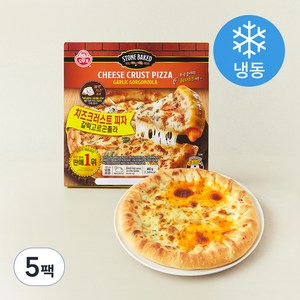 오뚜기 치즈크러스트 피자 갈릭 고르곤졸라 (냉동)