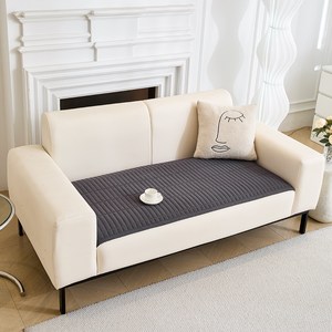 소하임 듀라론 냉감 쿨 소파패드