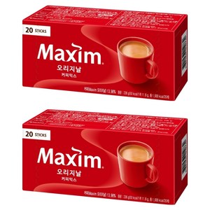 맥심 오리지날 커피믹스