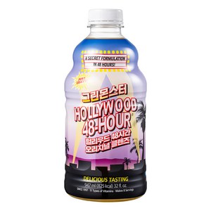 그린몬스터 헐리우드 48시간 오리지널 클렌즈, 947ml, 1개