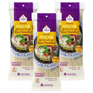 티아시아키친 라이스누들 쌀국수용 3mm, 250g, 3개
