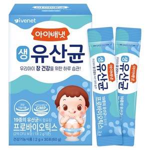 아이배냇 생유산균, 60g, 1개