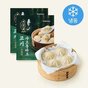 프레시지 중식대가 여경래 고기 샤오롱바오 (냉동), 392g, 2개