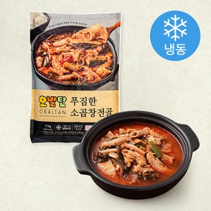 오발탄 푸짐한 소곱창 전골 (냉동), 1kg, 1개