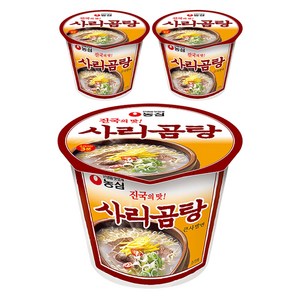 농심 사리곰탕면 컵라면 큰사발 111g, 3개