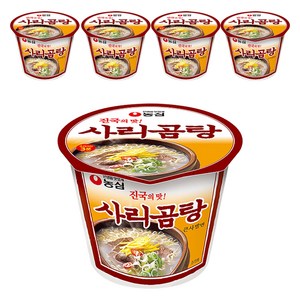 농심 사리곰탕면 컵라면 큰사발 111g, 5개