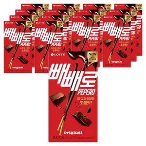 빼빼로 초코